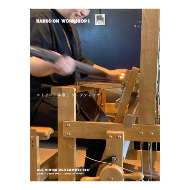 ・
・
・
Quietly, makers converge
𓊗 アリィの冬と夏 Re.17 – Reflorere
~ workshop ~

◎ 川端デニム製作所
ストリート手織り in 浜松
手織りワークショップ（要予約）
@kawabatadenimseisakujyo 

手織り職人の指導のもと、
伝統技法「裂織（さきおり）」で
ミニバッグ（ポーチ）用の生地を織ります。

布を裂き、手を動かし、
時間をかけて布になる工程を体験するひととき。
ご家族やご友人と交代しながらの参加も可能です。

⸻

🧵 開催日時
2/7（土）
①10:00–11:00
②12:00–13:00
③14:00–15:00
④16:00–17:00

2/8（日）
⑤10:00–11:00
⑥12:00–13:00
⑦14:00–15:00

🧵 定員：各回1組（1名〜）
🧵 所要時間：60分
🧵 参加費：¥9,900（税込）

※完成品は後日発送（国内送料無料）
※予約が入っていない枠は当日参加可

┈┈┈┈┈┈┈┈
📎 ご予約・詳細は公式サイトにて
More details on our website — link in bio

@algvos_sub

—

アリィの冬と夏 Re.17 – 𝚁𝚎𝚏𝚕𝚘𝚛𝚎𝚛𝚎
🗓️ 2026年2月7日（土）– 8日（日）
📍 浜松卸商センター アルラ 全館ほか

#アリィの冬と夏2026
#Re17
#Reflorere
#ワークショップ
#手織り