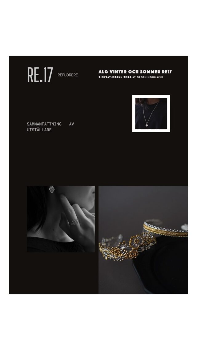 身につけるもの、使うもの
暮らしのそばにあるもの。
静かな手の仕事を
章ごとに集めました。

Quiet handcraft, in small chapters.

#アリィの冬と夏 
#クラフトフェア 
#アリィの冬と夏2026 
#浜松イベント