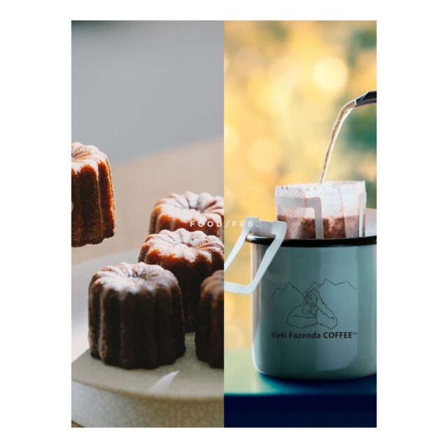 ・
・
・

Quietly, makers converge
𓊗 アリィの冬と夏 Re.17 – 𝚁𝚎𝚏𝚕𝚘𝚛𝚎𝚛𝚎
~ food & drink ~

深煎りの香り
甘さの余韻
そして、ほっと息をつく一杯。
Reflorere ― 再び花ひらく
珈琲と焼き菓子のつくり手たちをご紹介します。

┈┈┈┈┈┈┈┈
◎ YETI FAZENDA COFFEE｜珈琲・焼き菓子
📍 滋賀県
@yetifazenda_coffee 

滋賀・彦根で営む
アナログなコーヒーと焼き菓子の店。

トレンドではないけれど
白シャツやスニーカーのように
自然と飲みたくなるブレンドコーヒーを
少量ずつ丁寧に焙煎しています。

豆乳カヌレや
全粒粉にこだわったちびスコーンとともに
今、ほっとできる一杯を。
┈┈┈┈┈┈┈┈

◎ Jolie cheesecake｜チーズケーキ・焼き菓子
📍 愛知県
@cheesecake_jolie 

“大人のためのチーズケーキ”をコンセプトに
甘さの中に、スパイスや奥行きを忍ばせて。

素材はシンプルに
その分、手間と時間を惜しまず。
季節ごとに表情を変えるチーズケーキと
ここでしか味わえない焼き菓子が並びます。

┈┈┈┈┈┈┈┈

◎ ハレとケ珈琲｜珈琲・カヌレ
📍 徳島県
@haretoke.cs

深煎りならではのコクと甘み
冷めても酸味が立たず
豆の個性と香りを楽しめる一杯。

発祥の地・フランス ボルドーで体感した
香りと味をもとに
四国の素材で仕立てたカヌレとともに。
徳島から届く、深くやさしい珈琲時間です。
┈┈┈┈┈┈┈┈
それぞれの味わいと背景を、
写真とともにスライドでご紹介しています。

┈┈┈┈┈┈┈┈
📎 出展者の背景・情報は公式サイトにて
More details on our website — link in bio

@algvos_sub

—

アリィの冬と夏 Re.17 – 𝚁𝚎𝚏𝚕𝚘𝚛𝚎𝚛𝚎
🗓️ 2026年2月7日（土）– 8日（日）
📍 浜松卸商センター アルラ 全館ほか

#アリィの冬と夏2026
#Re17
#Reflorere
#コーヒー
#浜松イベント