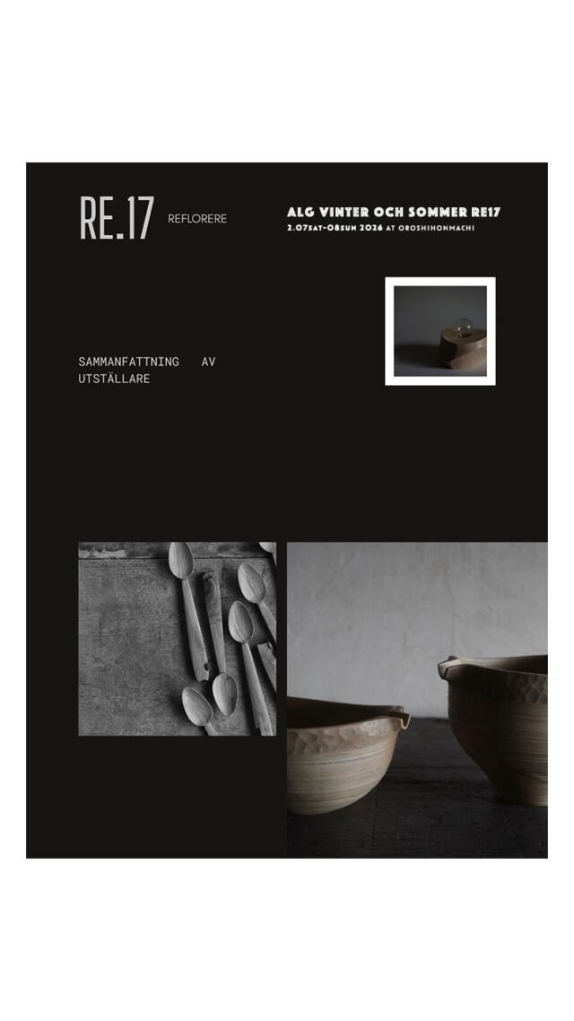 身につけるもの、使うもの
暮らしのそばにあるもの。
静かな手の仕事を
章ごとに集めました。

Quiet handcraft, in small chapters.

#アリィの冬と夏 
#クラフトフェア 
#アリィの冬と夏2026 
#浜松イベント