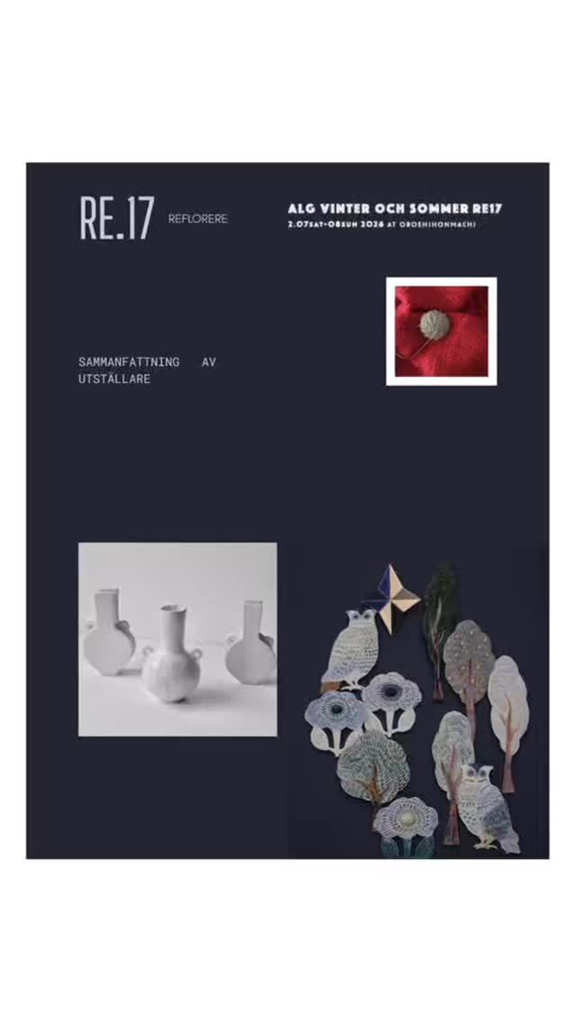 身につけるもの、使うもの
暮らしのそばにあるもの。
静かな手の仕事を
章ごとに集めました。

Quiet handcraft, in small chapters.

#アリィの冬と夏 
#クラフトフェア 
#アリィの冬と夏2026 
#浜松イベント