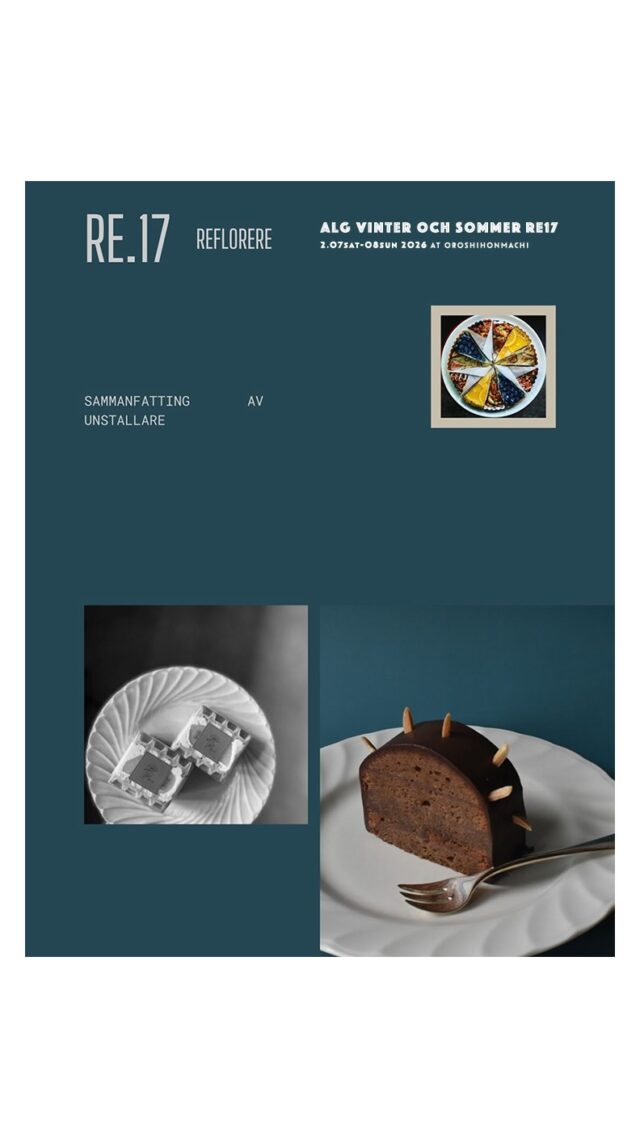 手をかけ、時間をかけて生まれる味。
Made slowly, meant to be enjoyed.

#アリィの冬と夏 
#クラフトフェア 
#アリィの冬と夏2026 
#浜松イベント