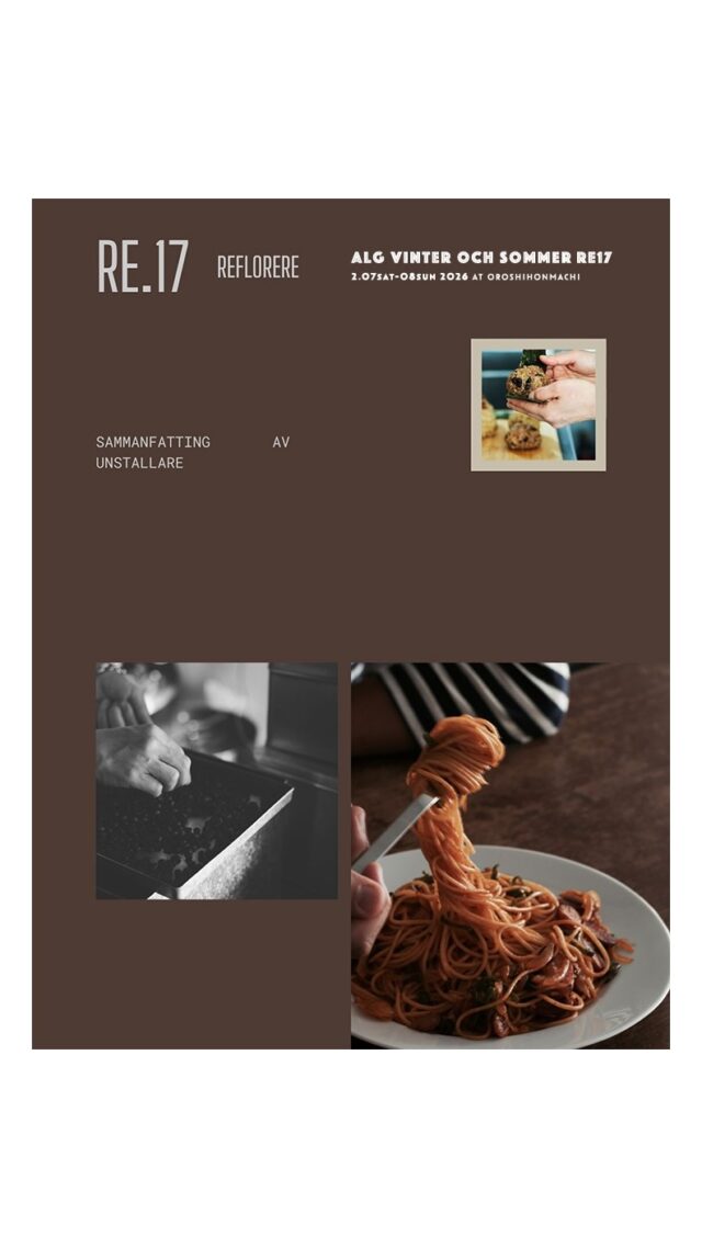 手をかけ、時間をかけて生まれる味。
Made slowly, meant to be enjoyed.

#アリィの冬と夏 
#クラフトフェア 
#アリィの冬と夏2026 
#浜松イベント