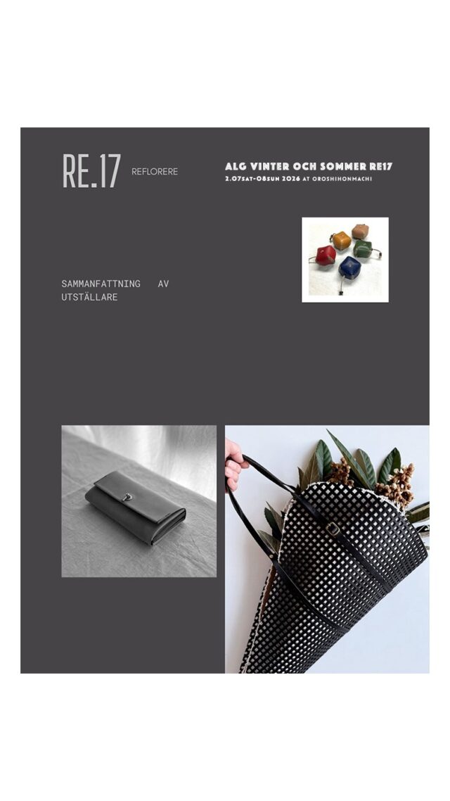 身につけるもの、使うもの
暮らしのそばにあるもの。
静かな手の仕事を
章ごとに集めました。

Quiet handcraft, in small chapters.

#アリィの冬と夏 
#クラフトフェア 
#アリィの冬と夏2026 
#浜松イベント