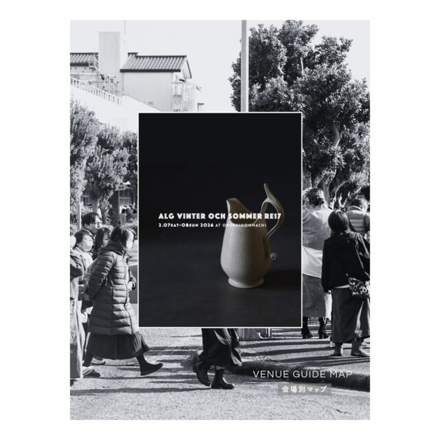 ・
・
・

🗺️ 会場別レイアウト／最新版のご案内

S1〜Gまで、全8会場それぞれのレイアウト画像を掲載しています。あわせて、
・菓子列の配置（9.10枚目）
・6つのワークショップの開催場所
も、画像内でご確認いただけます。

⸻

◎ 会場構成について

今回は
📍アルラ全館（S1-5会場）
📍スズヤビル1F（V会場）
📍マストレ海外事業部（O会場）
📍アルラ屋外・両側テント（G会場）

の 4エリア・全8会場 での開催となります。

※スズヤビルは【1階のみ】の使用です。

⸻

🥮菓子列について

フードで並ぶ場合の「菓子列」して配置しています。
（画像➒➓）最後尾に🚩を用意致します。

お目当てのお店がある方は、
事前にレイアウトを見て 回る順番の計画にお役立てください。また、開場時間までは施設の外にてお待ち頂けますようお願い致します。オープン時にスタッフが誘導致します。

⸻

✍️ワークショップについて

今季は 6つのワークショップ を開催。
各WSの場所・配置も、会場別レイアウト画像に掲載しています。

※時間・参加方法は各WS紹介投稿、または公式サイトをご確認ください。

⸻

◎最新マップについて（重要）

最後のページに掲載している QRコードを保存、長押しすると、最新版の全体マップをご覧いただけます。

※フード出店キャンセルに伴い、フード店3箇所の配置変更があります。必ず最新版マップでご確認ください。

⸻

🏕️屋外テントについて

G会場（アルラ屋外）には
新たにテントブースを設置しています。

屋外展示も含まれるため、暖かい服装で、しっかり着込んでのご来場をおすすめします。

⸻

◎ リーフレットについて

当日、会場でもリーフレットを配布予定ですが、
数に限りがあります。

事前にHPよりダウンロードしていただき、
お買い物や移動の計画にぜひご活用ください。

⸻

┈┈┈┈┈┈┈┈
📎 出展者の背景・情報は公式サイトにて
More details on our website — link in bio

@algvos_sub

アリィの冬と夏 Re.17 – 𝚁𝚎𝚏𝚕𝚘𝚛𝚎𝚛𝚎
🗓️ 2026年2月7日（土）– 8日（日）
⏰ 7日（土）10:00–16:00 ／ 8日（日）10:00–16:00
📍 浜松卸商センター アルラ 全館ほか

#アリィの冬と夏
#クラフトフェア
#浜松イベント
#手しごとのある暮らし
#週末のお出かけ