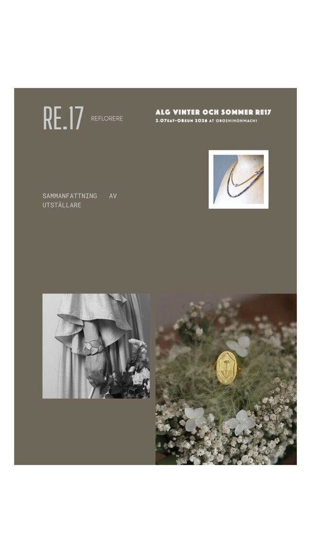 身につけるもの、使うもの
暮らしのそばにあるもの。
静かな手の仕事を
章ごとに集めました。

Quiet handcraft, in small chapters.

#アリィの冬と夏 
#クラフトフェア 
#アリィの冬と夏2026 
#浜松イベント