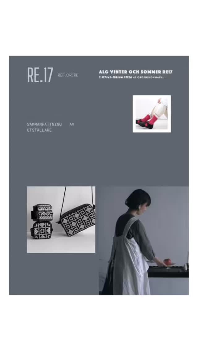 身につけるもの、使うもの
暮らしのそばにあるもの。
静かな手の仕事を
章ごとに集めました。

Quiet handcraft, in small chapters.

#アリィの冬と夏 
#クラフトフェア 
#アリィの冬と夏2026 
#浜松イベント